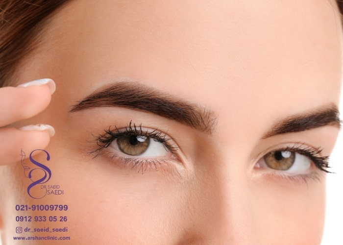 روش های کاهش عوارض کاشت ابرو