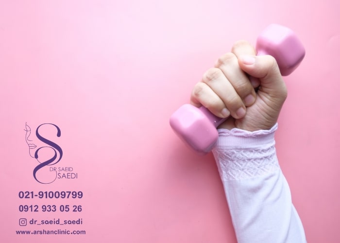 مراقبت های بعد از تزریق ژل لب